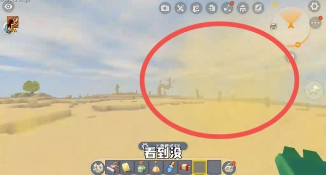 迷你世界怎么召唤沙虫领主