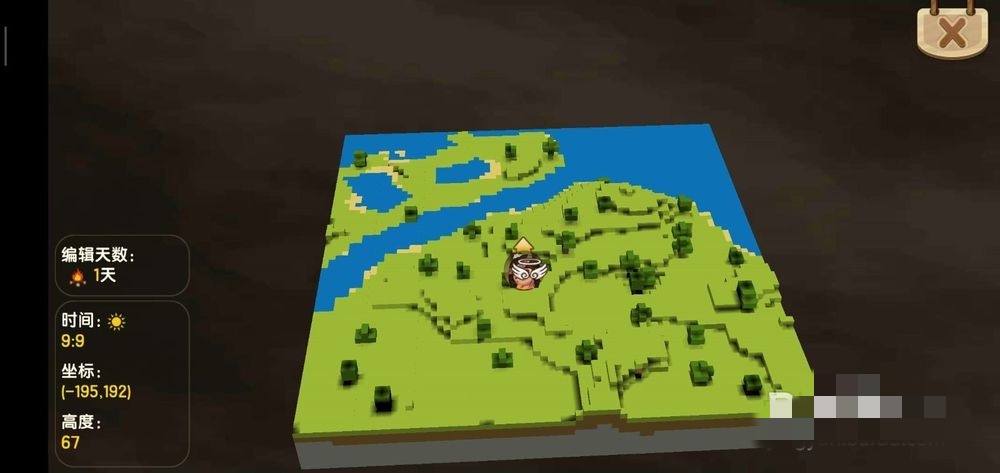 迷你世界怎样设置永远是白天