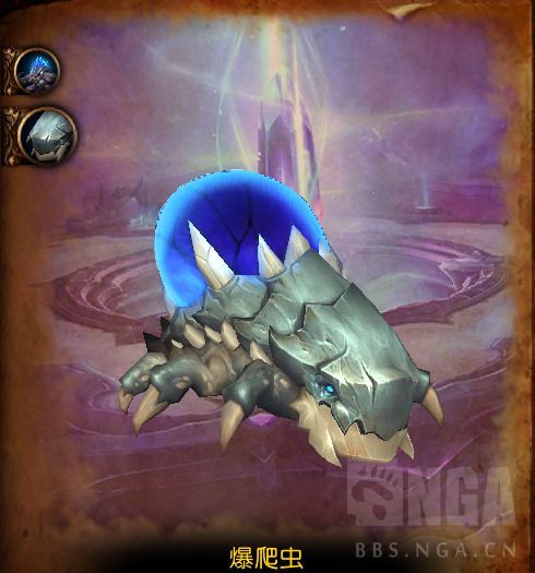 魔兽世界虚影尖塔老二弗拉希乌斯怎么打