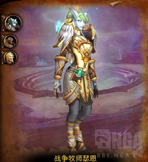 魔兽世界虚影尖塔老五光盲先锋军怎么打