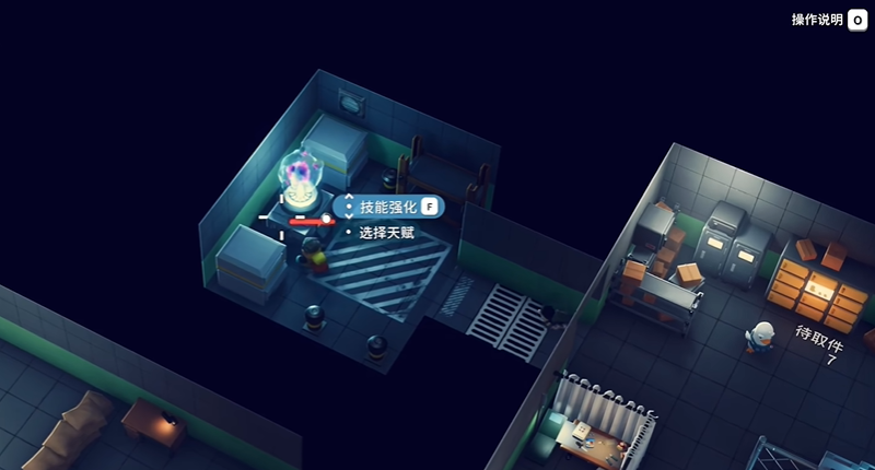 逃离鸭科夫扩容口袋任务攻略