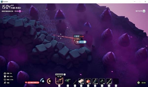 逃离鸭科夫寻找四骑士任务攻略