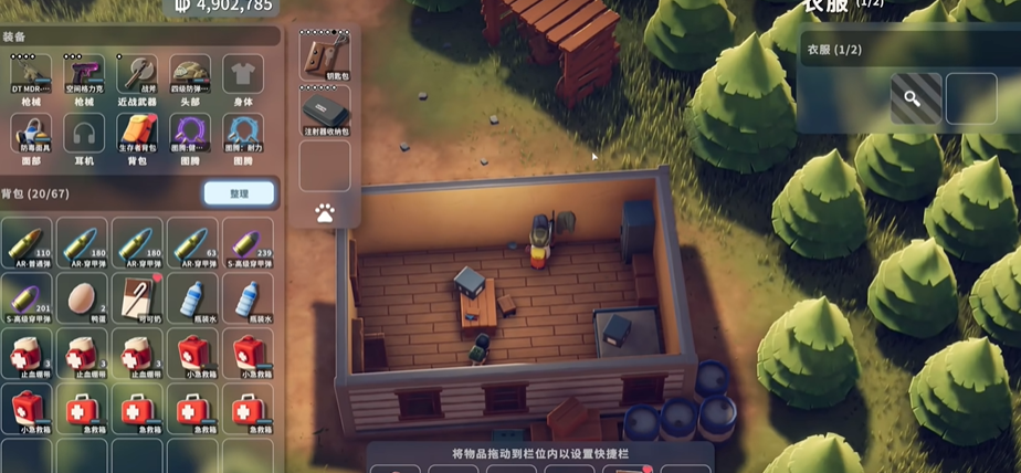 逃离鸭科夫零号地区快速摸金路线