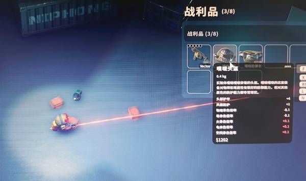 逃离鸭科夫毁灭战士怎么打