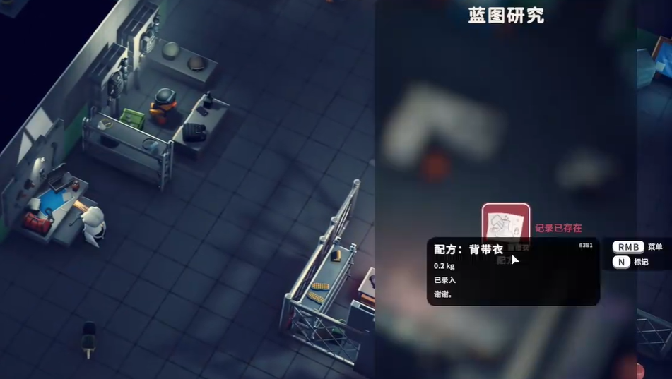 逃离鸭科夫坤坤套装怎么获得