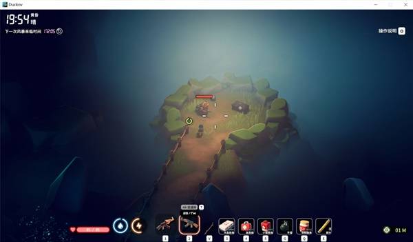 逃离鸭科夫火麒麟在哪拿