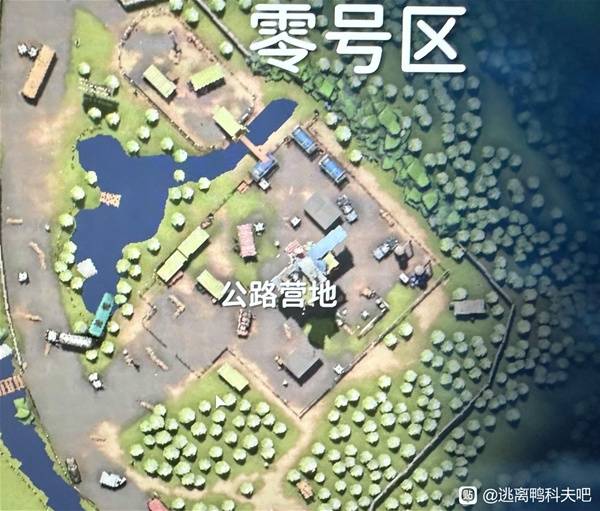 逃离鸭科夫前期在哪刷资源