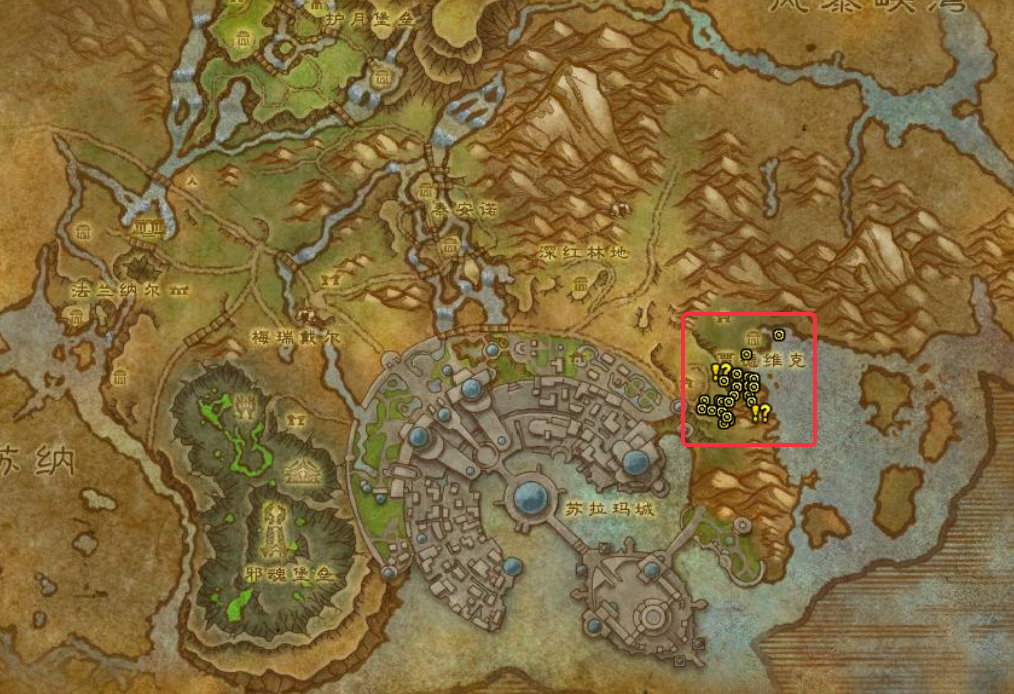 魔兽世界军团remix萨吉塔的牙齿任务攻略