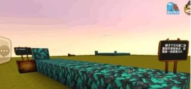 迷你世界里面区域复制方块怎么用