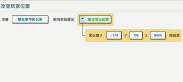 迷你世界生存如何找到火山地形