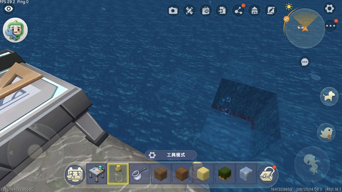 迷你世界怎么快速装满水