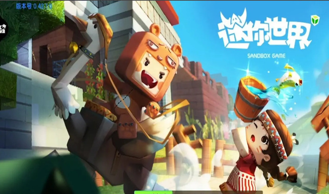 迷你世界删除作品怎么删