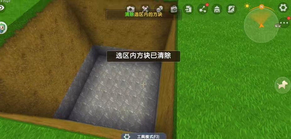 迷你世界中如何召唤黑龙?