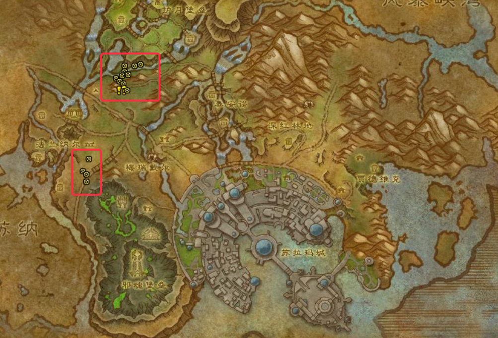 魔兽世界军团remix天敌任务攻略