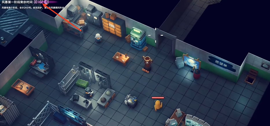 逃离鸭科夫火麒麟图纸怎么获得