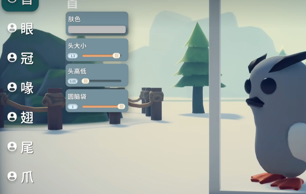 逃离鸭科夫鸭脖伦捏脸代码一览