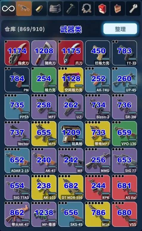 逃离鸭科夫物品代码大全