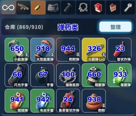 逃离鸭科夫物品代码大全