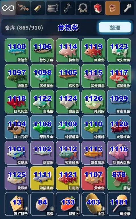 逃离鸭科夫物品代码大全