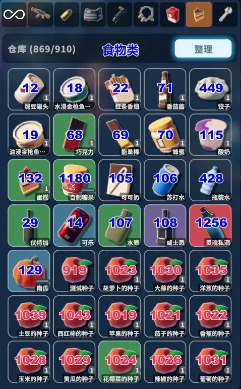 逃离鸭科夫物品代码大全