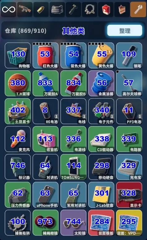 逃离鸭科夫物品代码大全