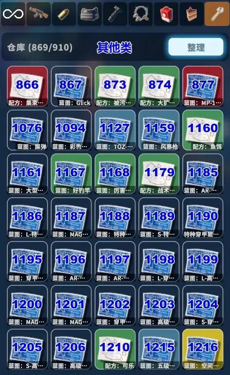 逃离鸭科夫物品代码大全