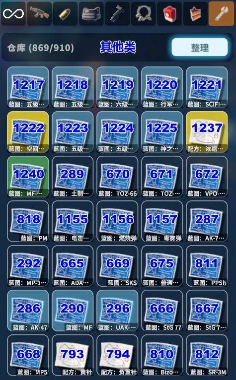 逃离鸭科夫物品代码大全