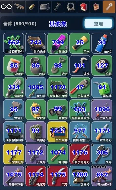 逃离鸭科夫物品代码大全