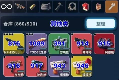 逃离鸭科夫物品代码大全