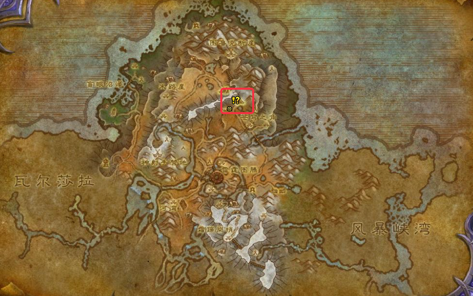 魔兽世界军团remix深入深谷任务攻略