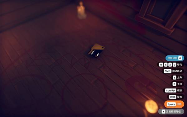 逃离鸭科夫怎么卡视野看物资