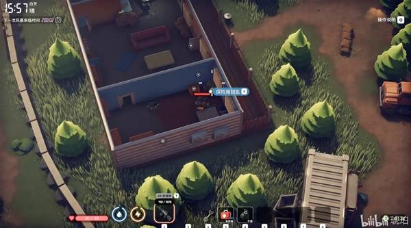 逃离鸭科夫小明保险箱钥匙位置在哪