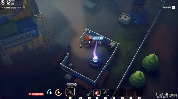 逃离鸭科夫小明保险箱钥匙位置在哪