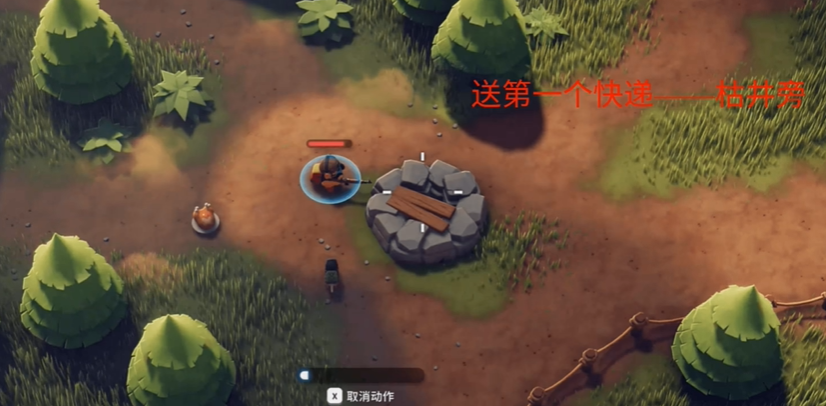 逃离鸭科夫接放快递位置在哪