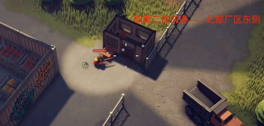 逃离鸭科夫接放快递位置在哪