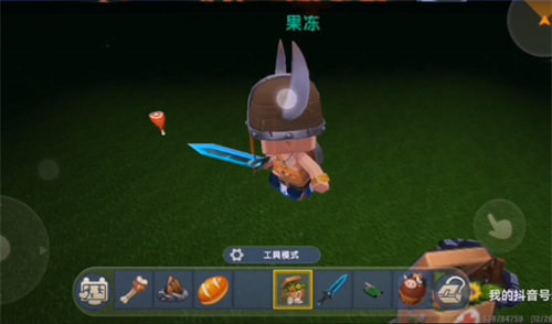 迷你世界驯服的野人怎么拿弓箭