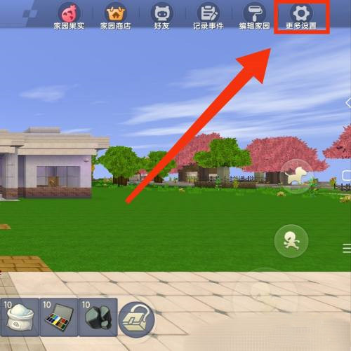 迷你世界如何扫码进房间