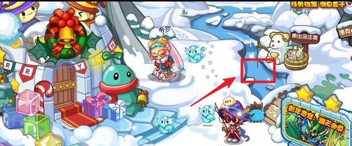 洛克王国水灵石在哪里获得