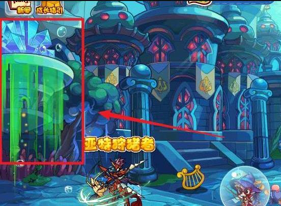 洛克王国水灵石在哪里获得