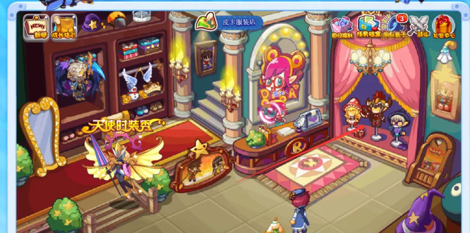 洛克王国魅力值怎么提升