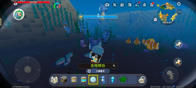 迷你世界海马用什么驯服