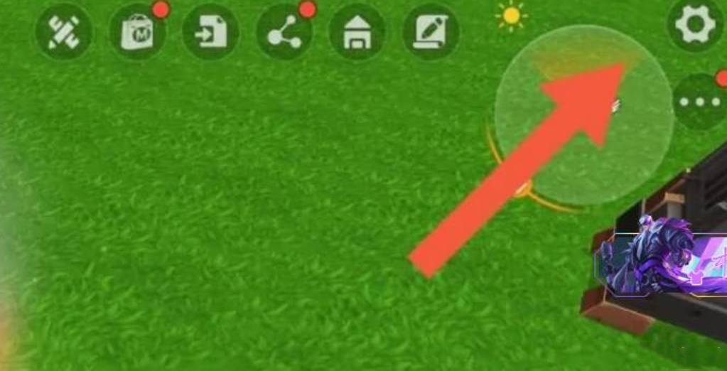 迷你世界在哪里调画质