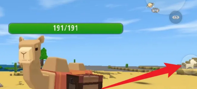 迷你世界骆驼怎么骑