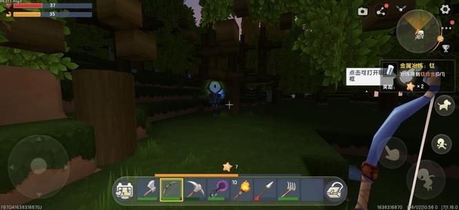 迷你世界完整工匠台怎么合成