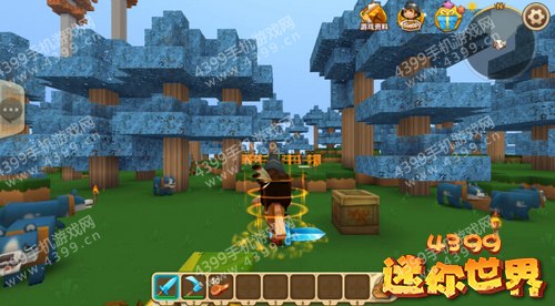 迷你世界材质包怎么更换?