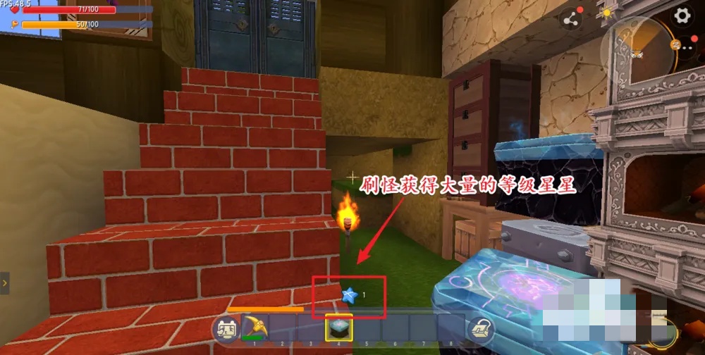 如何在迷你世界里附魔装备