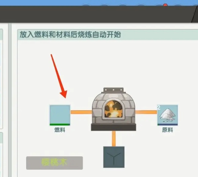 迷你世界中怎么做玻璃2025