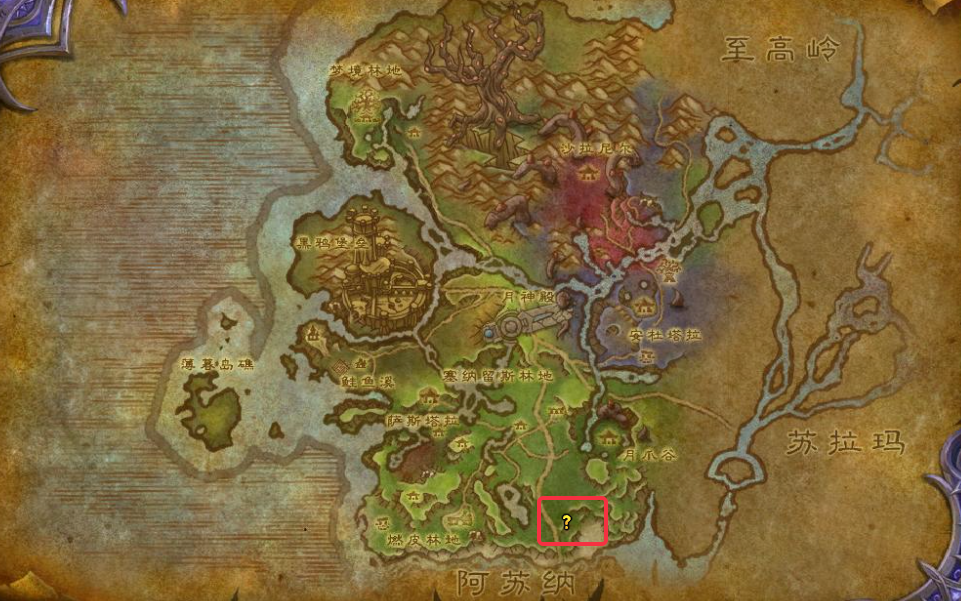 魔兽世界军团再临remix怪异的残渣任务攻略