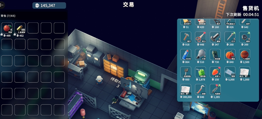 逃离鸭科夫金属桶怎么获得