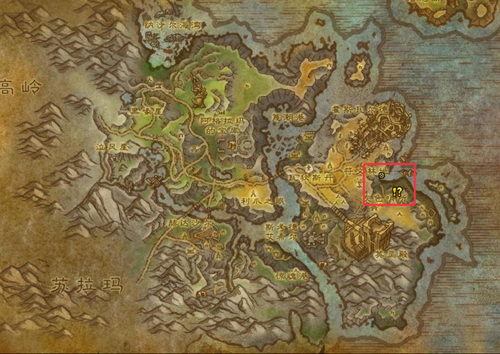 魔兽世界军团再临remix骨语者的埋藏之物任务攻略